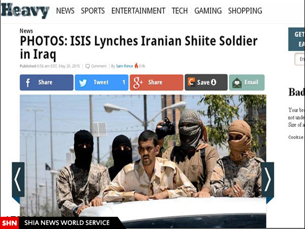 آیا داعش یک نظامی ایرانی را دار زد؟ + تصاویر