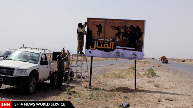 تصاویر بیلبوردهای جاده‌ای داعش