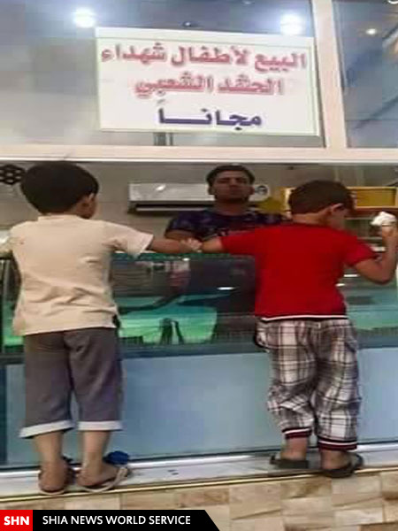 برپایی صدها ایستگاه خدمات رایگان برای حشدالشعبی/ تصاویر