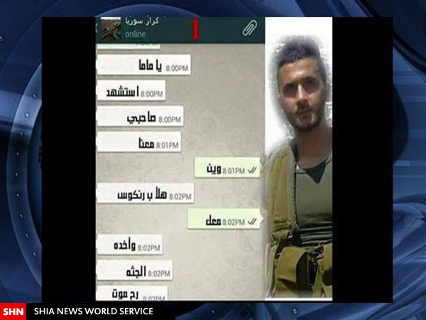 آخرینگفتگویشهیدحزباللهبامادرش/ تصویر آخرینگفتگویشهیدحزباللهبامادرش/ تصویر