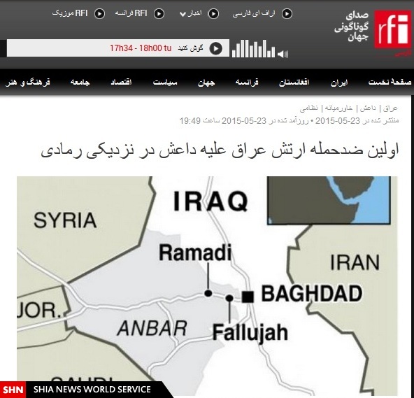 شیعیان آمدند، داعشی‌ها گریختند/ تصاویر