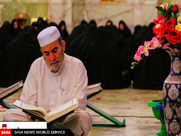 تصاویر قرائت قرآن در حرم امیرالمومنین تصاویر قرائت قرآن در حرم امیرالمومنین