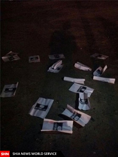 پوسترهای داعش مقابل یک مسجد در بحرین+ تصویر