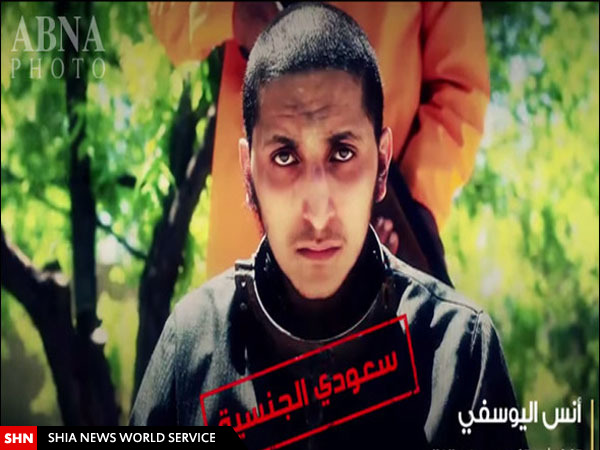 اعدام ۱۳ داعشی به دست جلادان نارنجی‌پوش + تصاویر