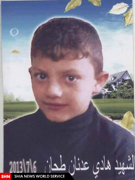 شهادت فرمانده ارشد حزب الله در فوعه و کفریا+ تصاویر