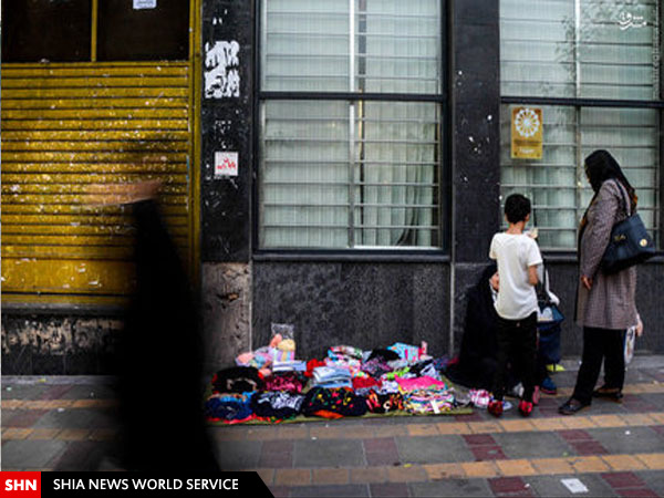 تصاویر زنان دستفروش