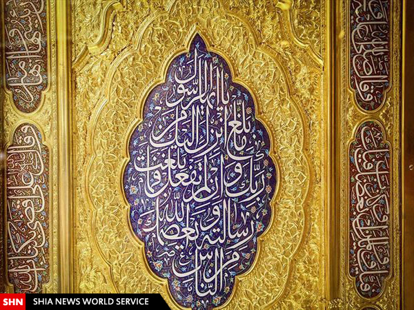 تصاویر حرم و منزل منسوب به حضرت علی(ع)