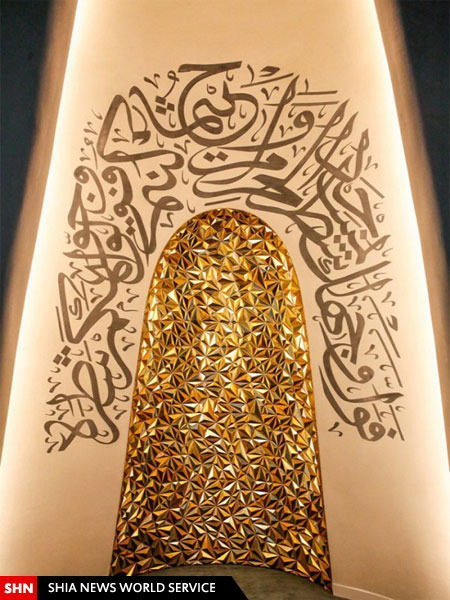 معماری نوین مساجد/ تصاویر