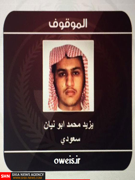 چهار یزید سعودی داعش دستگیر شدند+ تصاویر چهار یزید سعودی داعش دستگیر شدند+ تصاویر