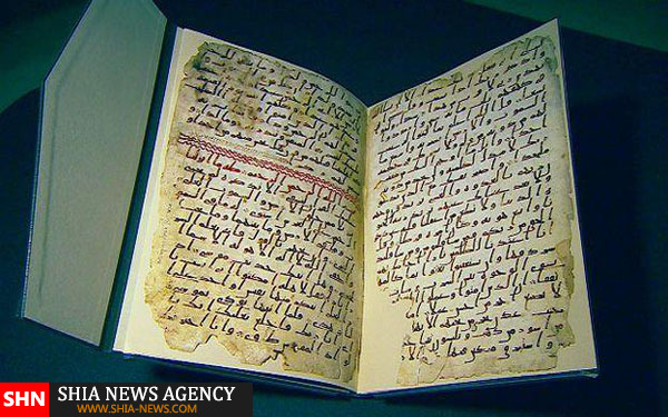کشف قرآنی که قدمت آن به زمان پیامبر می‌رسد+تصویر