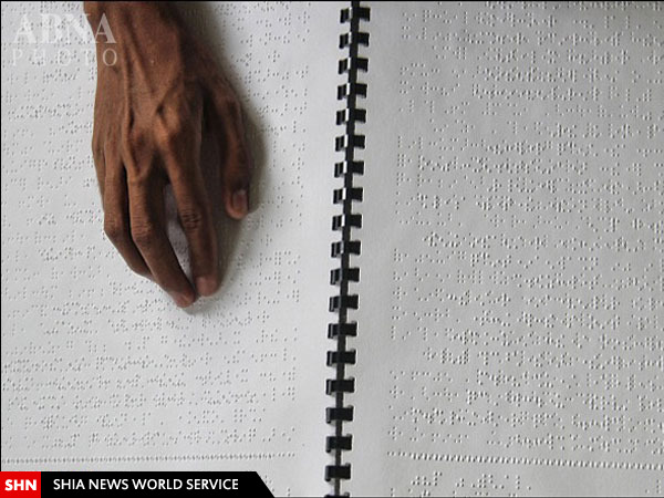 تصاویر قرآن‌خوانی مسلمانان نابینای اندونزی در ماه رمضان