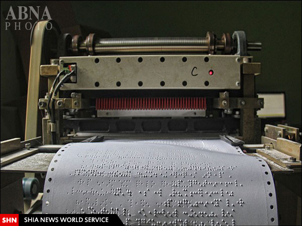 تصاویر قرآن‌خوانی مسلمانان نابینای اندونزی در ماه رمضان