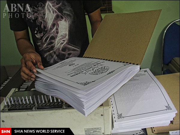 تصاویر قرآن‌خوانی مسلمانان نابینای اندونزی در ماه رمضان