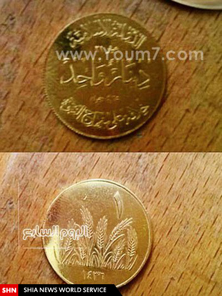 تصاویری از سکه های جدید داعش تصاویری از سکه های جدید داعش