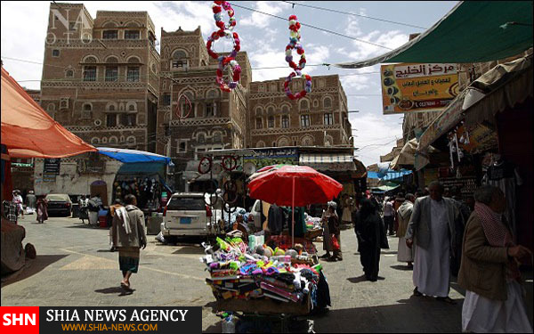 زندگی عادی مردم یمن زیر بمباران رژیم سعودی+ تصاویر