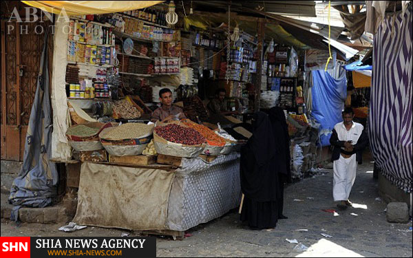 زندگی عادی مردم یمن زیر بمباران رژیم سعودی+ تصاویر
