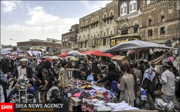 زندگی عادی مردم یمن زیر بمباران رژیم سعودی+ تصاویر