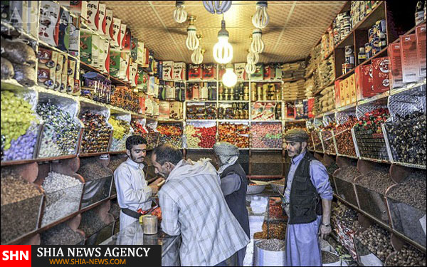 زندگی عادی مردم یمن زیر بمباران رژیم سعودی+ تصاویر