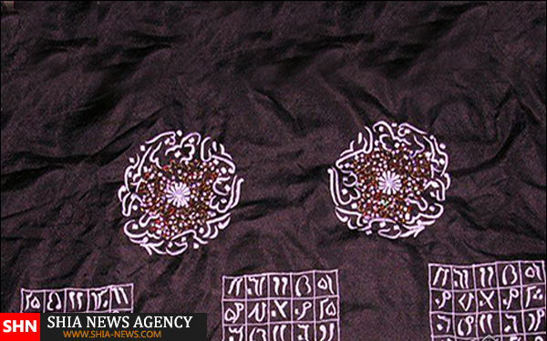 لباس‌شب با نقش آیات‌قرآن در بازار آل‌سعود+ تصاویر