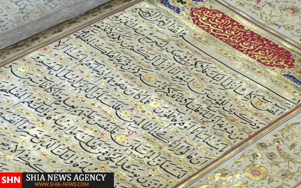 زیباترین قرآن ایرانی در دوره‌ قاجار+ تصاویر