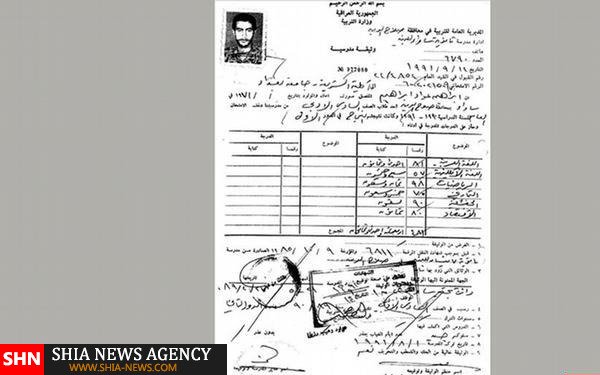 از کارنامه بغدادی تا ساعت هفت میلیونی + تصاویر