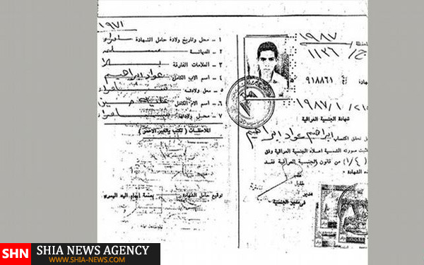 از کارنامه بغدادی تا ساعت هفت میلیونی + تصاویر