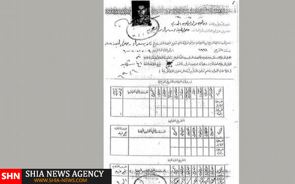 از کارنامه بغدادی تا ساعت هفت میلیونی + تصاویر
