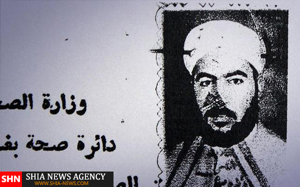 از کارنامه بغدادی تا ساعت هفت میلیونی + تصاویر