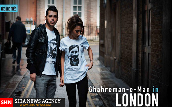 پرتره شهدای ایرانی روی تیشرت در لندن +تصاویر