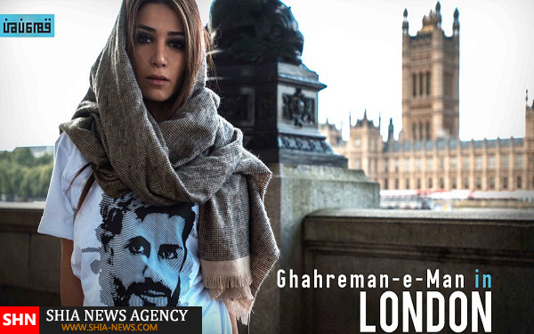 پرتره شهدای ایرانی روی تیشرت در لندن +تصاویر