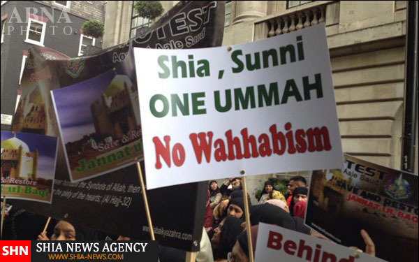 تظاهرات شیعیان در لندن علیه جنایات آل‌ سعود+ تصاویر