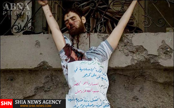 اعدام فجیع جوان سوری به دلیل توهین به خدا+18