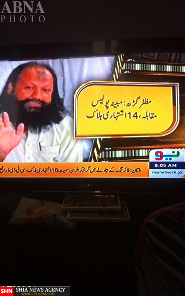 ملک اسحاق رهبر بزرگترین گروه ضد شیعه در پاکستان به هلاکت رسید +تصاویر