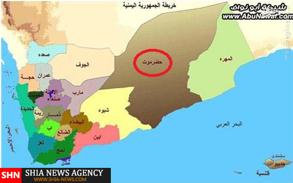 شلاق زدن جوان یمنی توسط القاعده + تصاویر