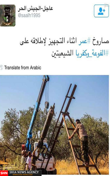 قطع جاده فرودگاه دمشق توسط شیعیان