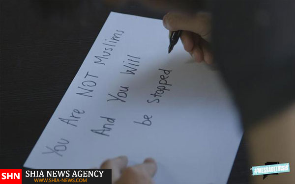 کمپین هنری مسلمانان لندن علیه داعش+ تصویر