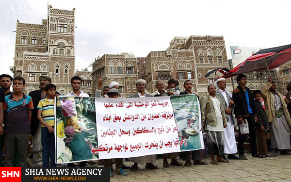 تظاهرات علیه جنایت‌های رژیم سعودی+ تصاویر