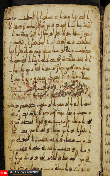 بازدید از قدیمی‌ترین قرآن در آلمان + تصاویر