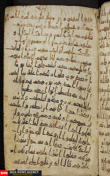 بازدید از قدیمی‌ترین قرآن در آلمان + تصاویر