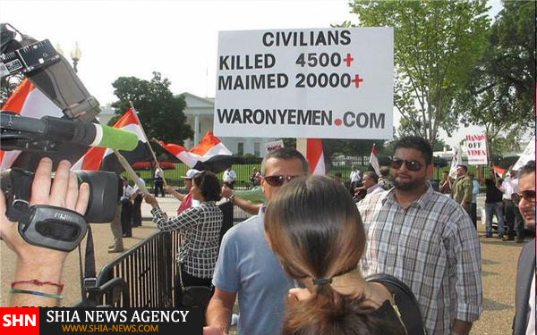 تظاهرات علیه جنایات جنگی پادشاه عربستان در واشنگتن + تصاویر