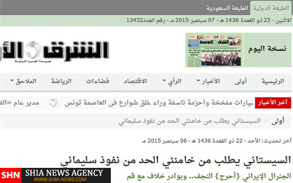 جنگ روانی غربی و عربی علیه حاج قاسم + تصاویر