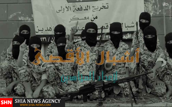 تاسیس یگان کودکان القاعده در ادلب+تصاویر