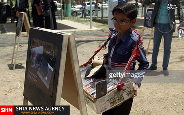 نمایشگاه عکس جنایات عربستان و امارات در صنعا +تصاویر