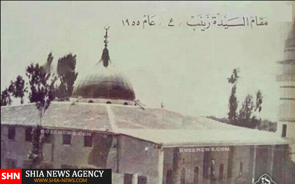 تصویر حرم حضرت زینب در 60 سال پیش تصویر حرم حضرت زینب در 60 سال پیش