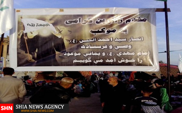 داعش و جریان مدعی یمانی دو روی یک سکه