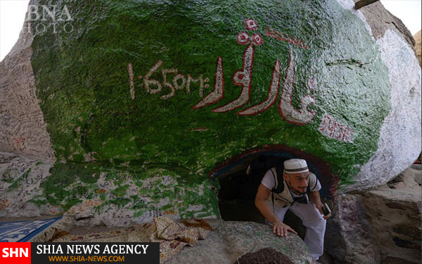 تصاویر حضور حجاج در غار ثور