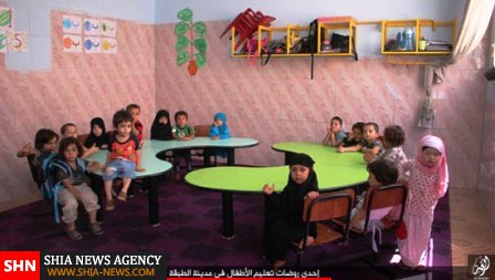 مهدکودک داعش/ تصاویر مهدکودک داعش/ تصاویر