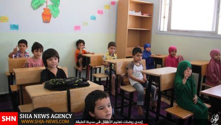 مهدکودک داعش/ تصاویر مهدکودک داعش/ تصاویر