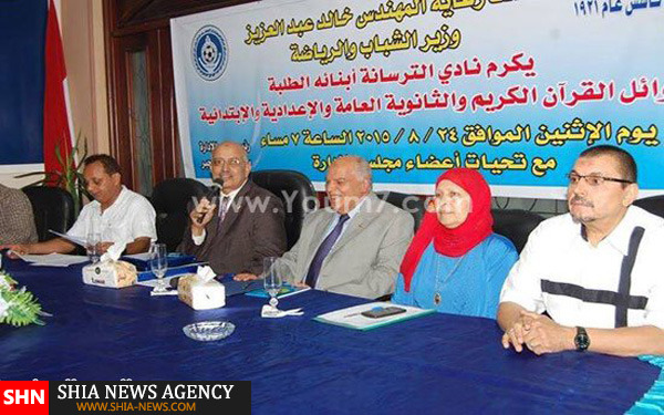 رقص عربی در مراسم تجلیل از حافظان قرآن+ تصاویر