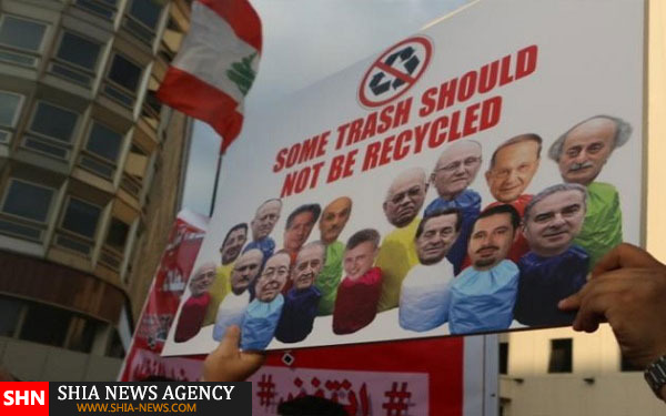 همه بودند الا سید حسن نصرالله +تصاویر